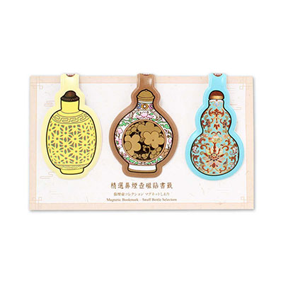 精選鼻煙壺磁貼書籤