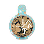 Product info: 鼻煙壺紙膠帶