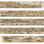 Product info: 清院本清明上河圖原寸手卷