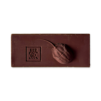 海錯金鱟 70% 醇黑巧克力