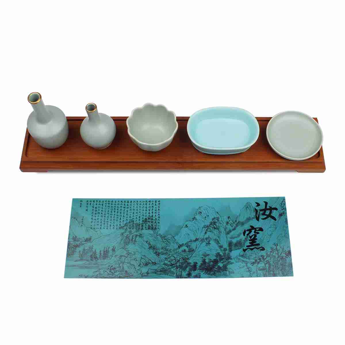 故宮精品網路商城 迷你瓷器 大汝窯五件組