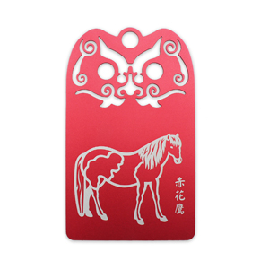 故宫精品网路商城 - 十骏图令牌书签赤花鹰