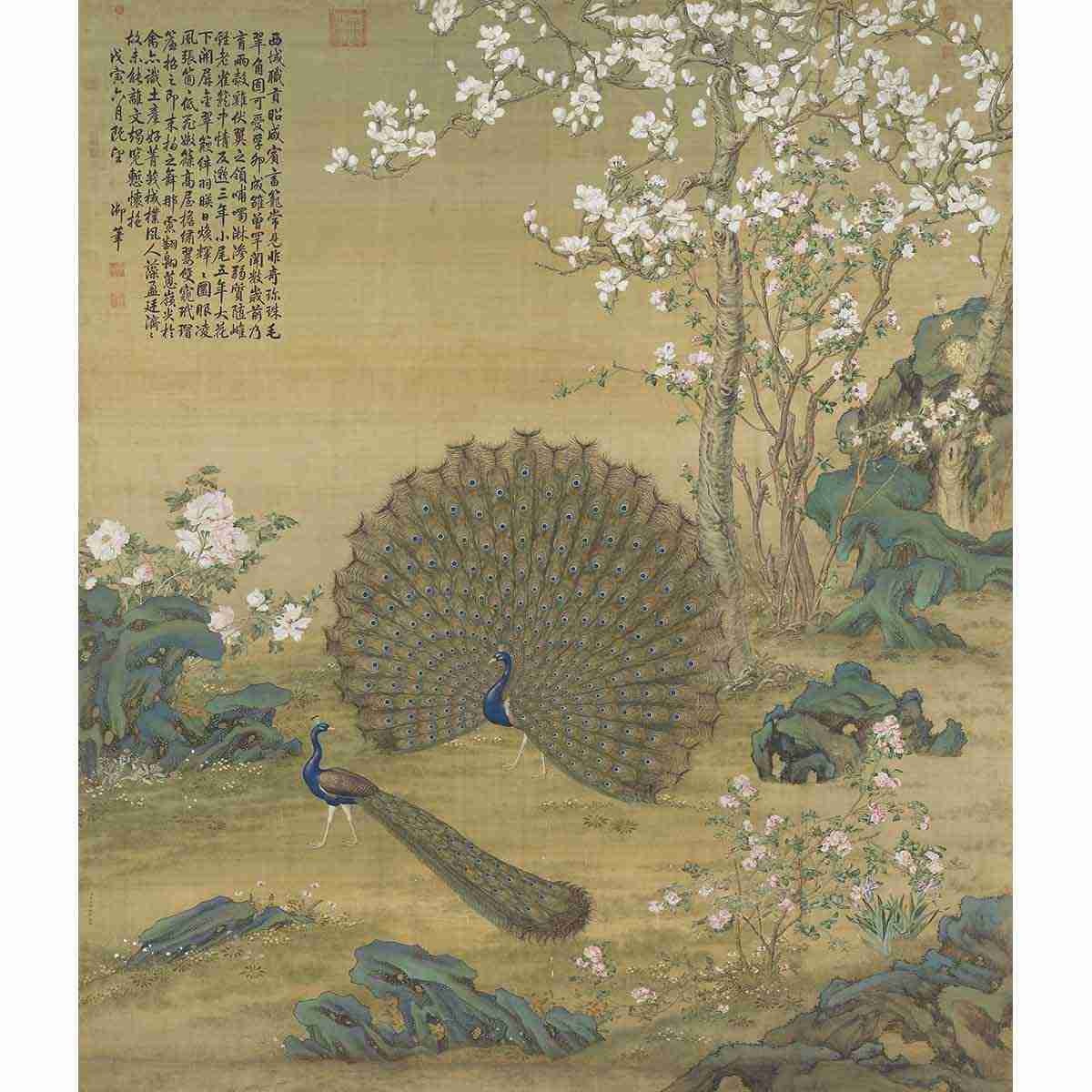 故宮精品網路商城 複製 畫心清郎世寧孔雀開屏 故宮精品網路商城 複製 畫心清郎世寧孔雀開屏
