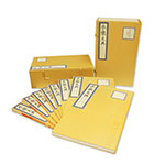 Product info: 永樂大典