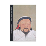 Product info: 故宮英文年刊40卷