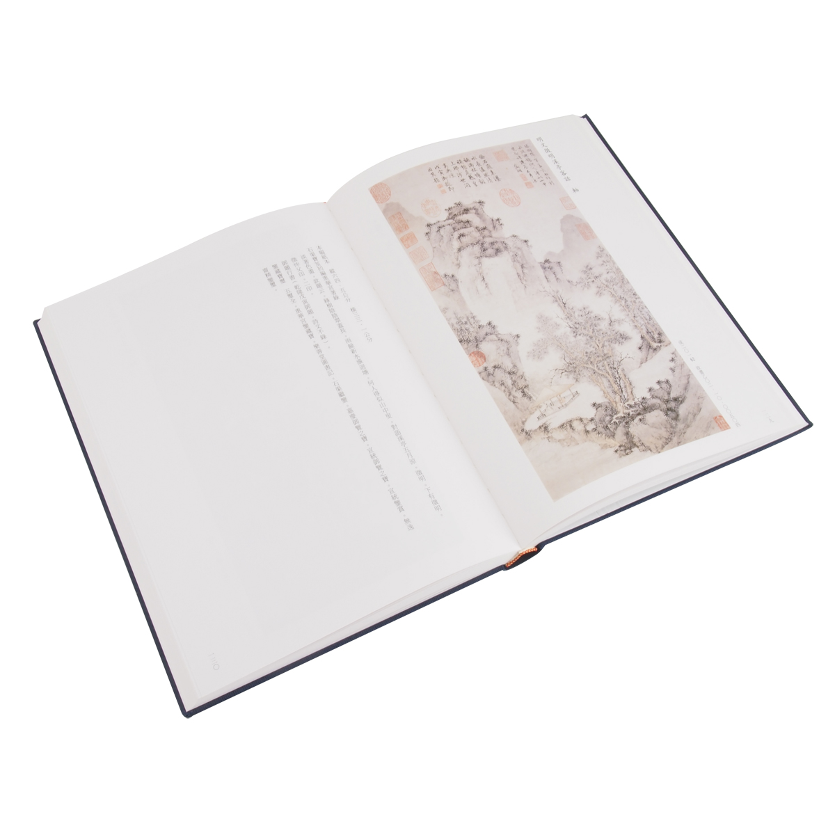 故宮精品網路商城- 故宮書畫圖錄7