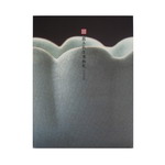 Product info: 故宮勝概 新編(日)