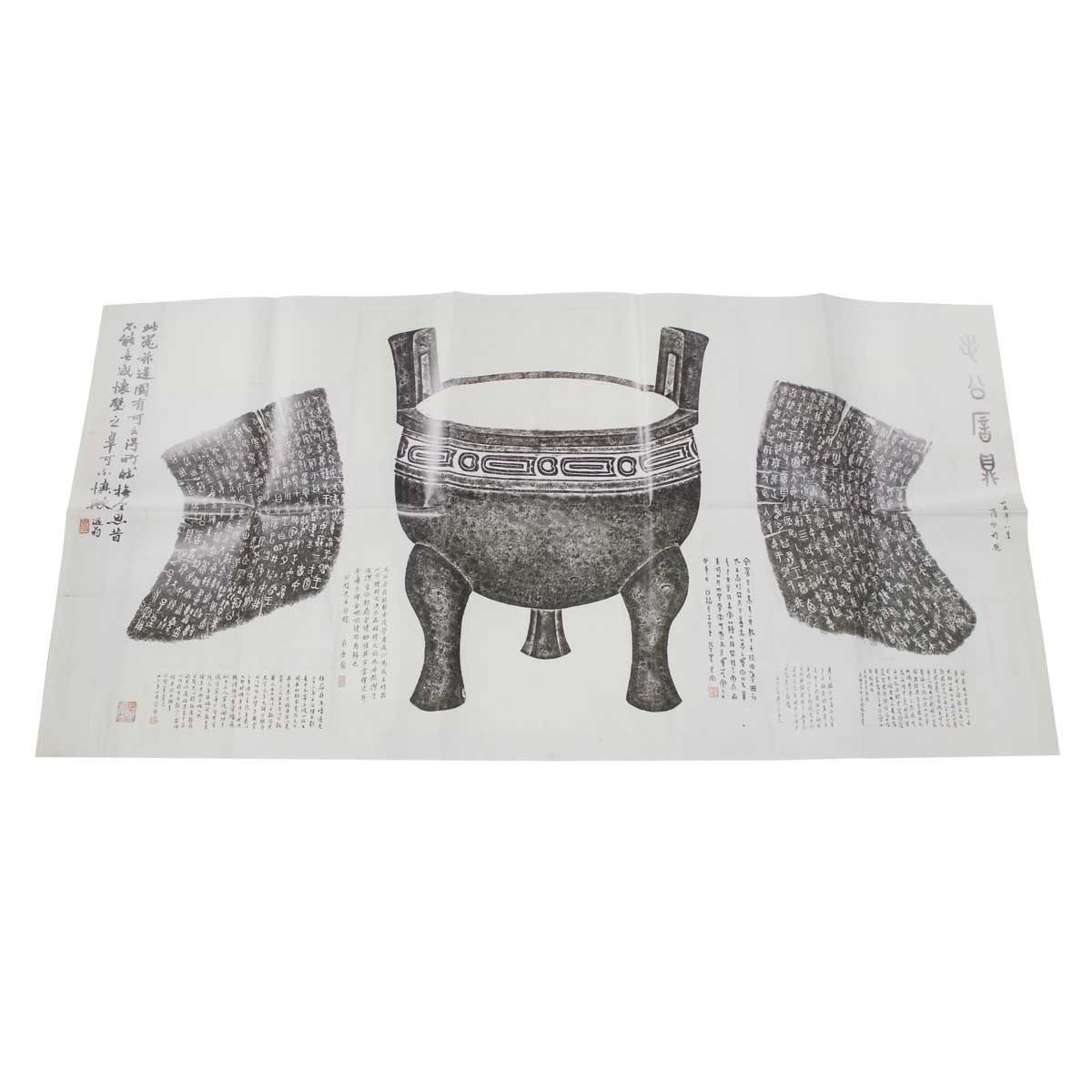 National Palace Museum Online Store - 20 Must-see Bronze