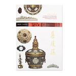 Product info: 集瓊藻—院藏珍玩精華展