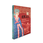 Product info: 國寶再現—書畫菁華特展