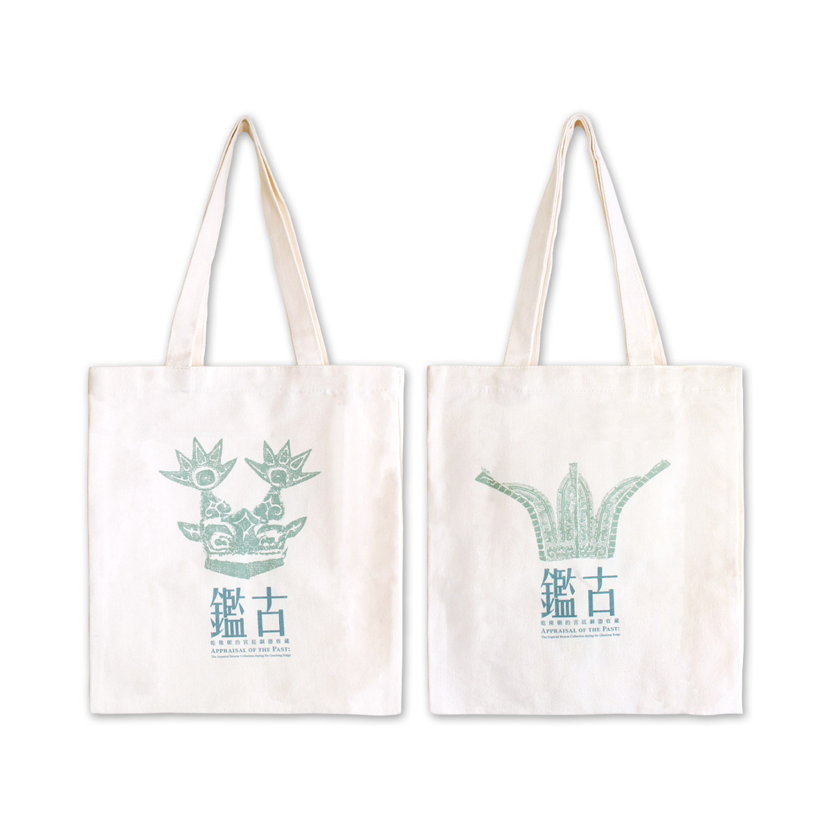 故宮精品網路商城- 鑑古-乾隆朝的宮廷銅器收藏
