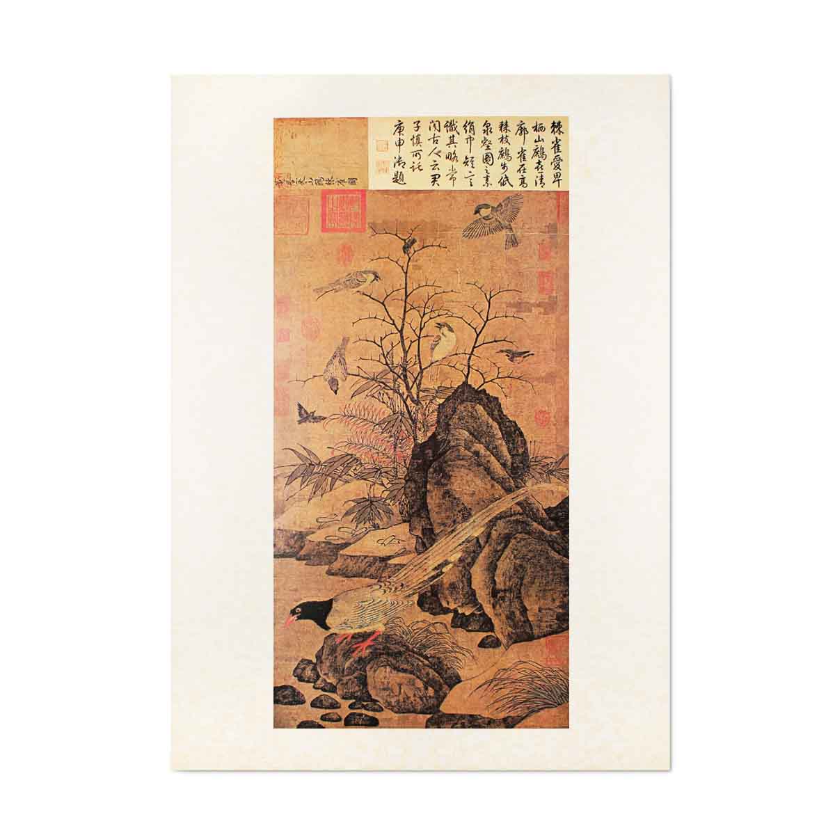 故宮精品網路商城- 宋黃居寀山鷓棘雀圖