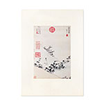 Product info: 明 邵彌 山水人物圖