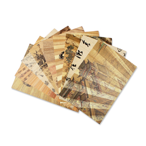 惠風和暢－摺扇集粹特展明信片