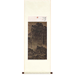 Product info: 複製 掛軸 宋 范寬 谿山行旅圖 (S)