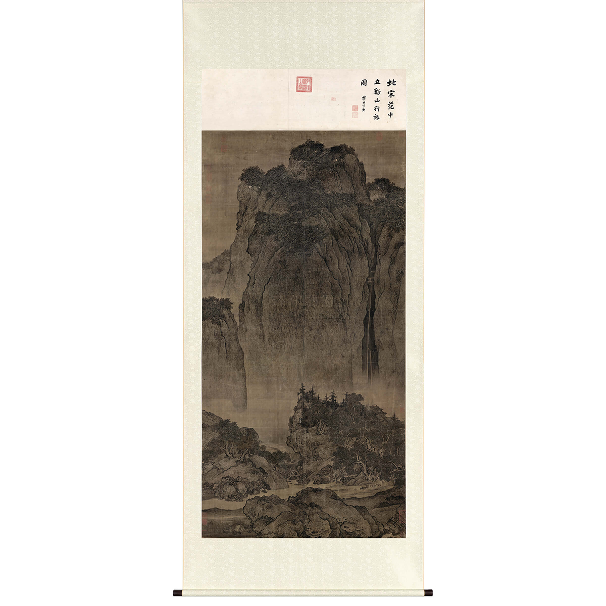 複製】明 唐寅『歩渓図』絹本掛軸 茶室掛 共箱 故宮博物院監製