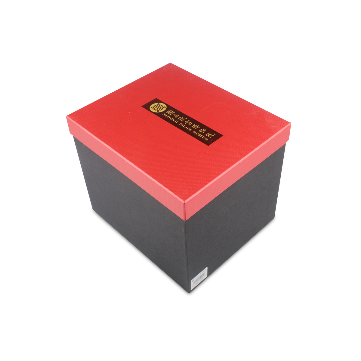 故宮精品網路商城- 青花蟠龍天球瓶(小)