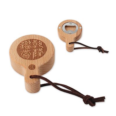 Product info: 故宮磁吸開瓶器乾隆鑑賞