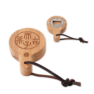 Product info: 故宮磁吸開瓶器古希天子