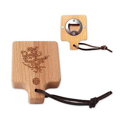 Product info: 故宮磁吸開瓶器雲龍紋錦