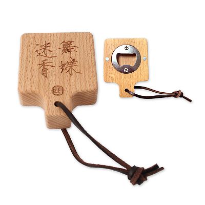 Product info: 故宮磁吸開瓶器舞蝶迷香