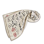 Product info: 懷素自敘長絲巾-米白 165x33 cm