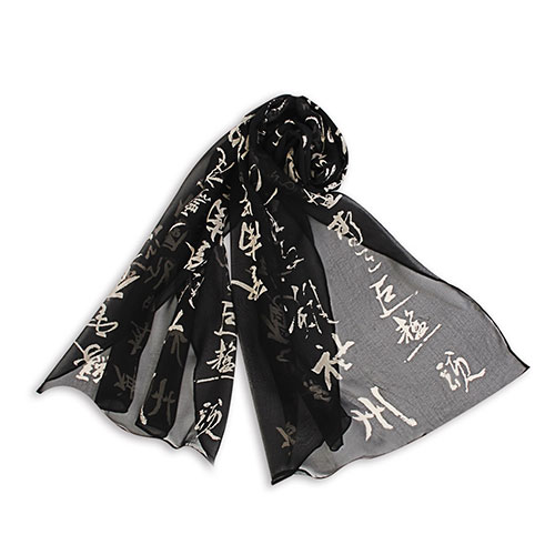 七言律詩絲巾-黑 168x47 cm