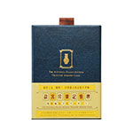 Product info: 故宮珍寶記憶牌