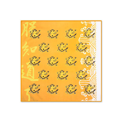 故宮手絹-朕知道了 44x44 cm