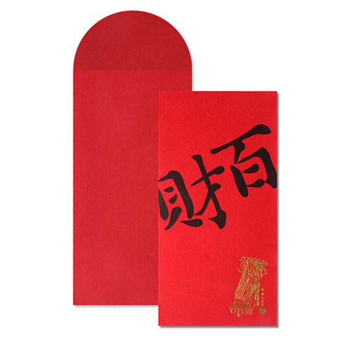 百財包-中式紅包袋(5入)