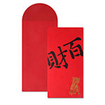 百財包-中式紅包袋(5入)