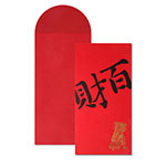 Product info: 百財包-中式紅包袋(5入)