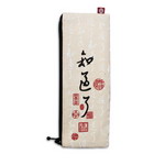 Product info: 知道了雙折筆袋