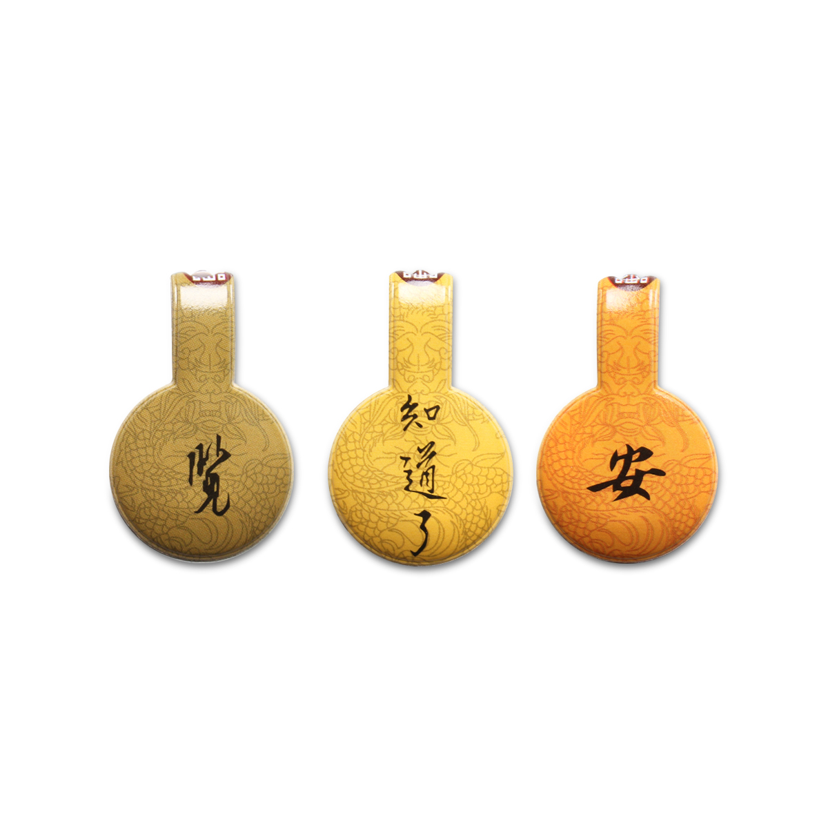 故宮精品網路商城- 朕的神來一筆磁貼書籤