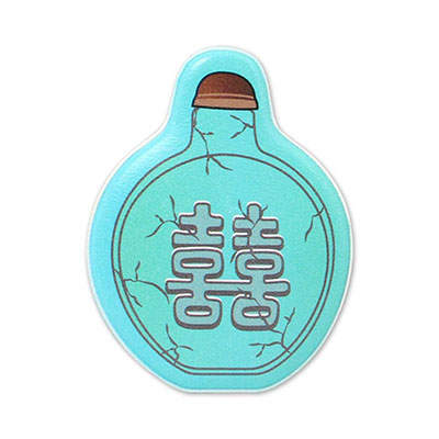 雙喜鼻煙壺磁貼