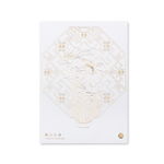 Product info: 金線工筆著色明信片－翠玉白菜