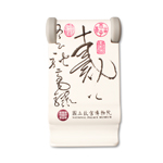 Product info: 自敘帖手機立架