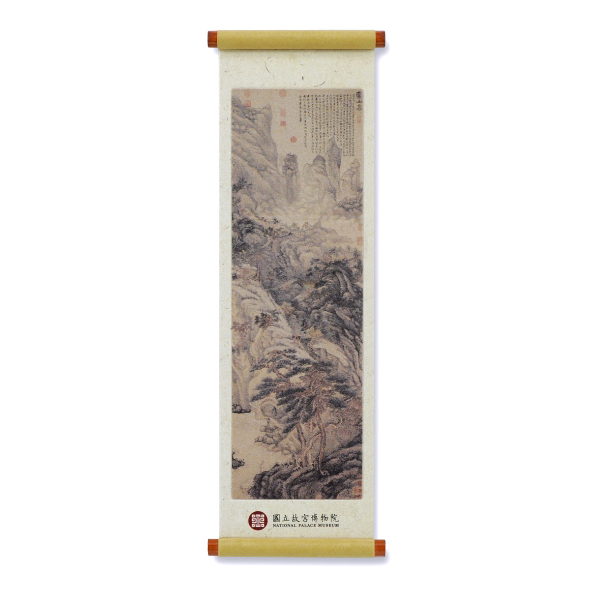 故宮精品網路商城- 廬山高卷軸磁鐵