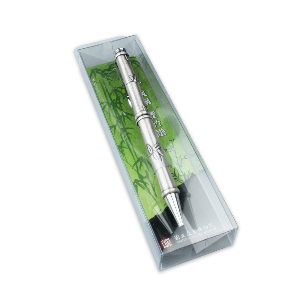 故宮精品網路商城- 竹子浮雕金屬原子筆