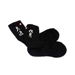 Product info: 天涯地角任我行刺繡襪(黑)