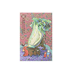 Product info: 明信片-翠玉白菜
