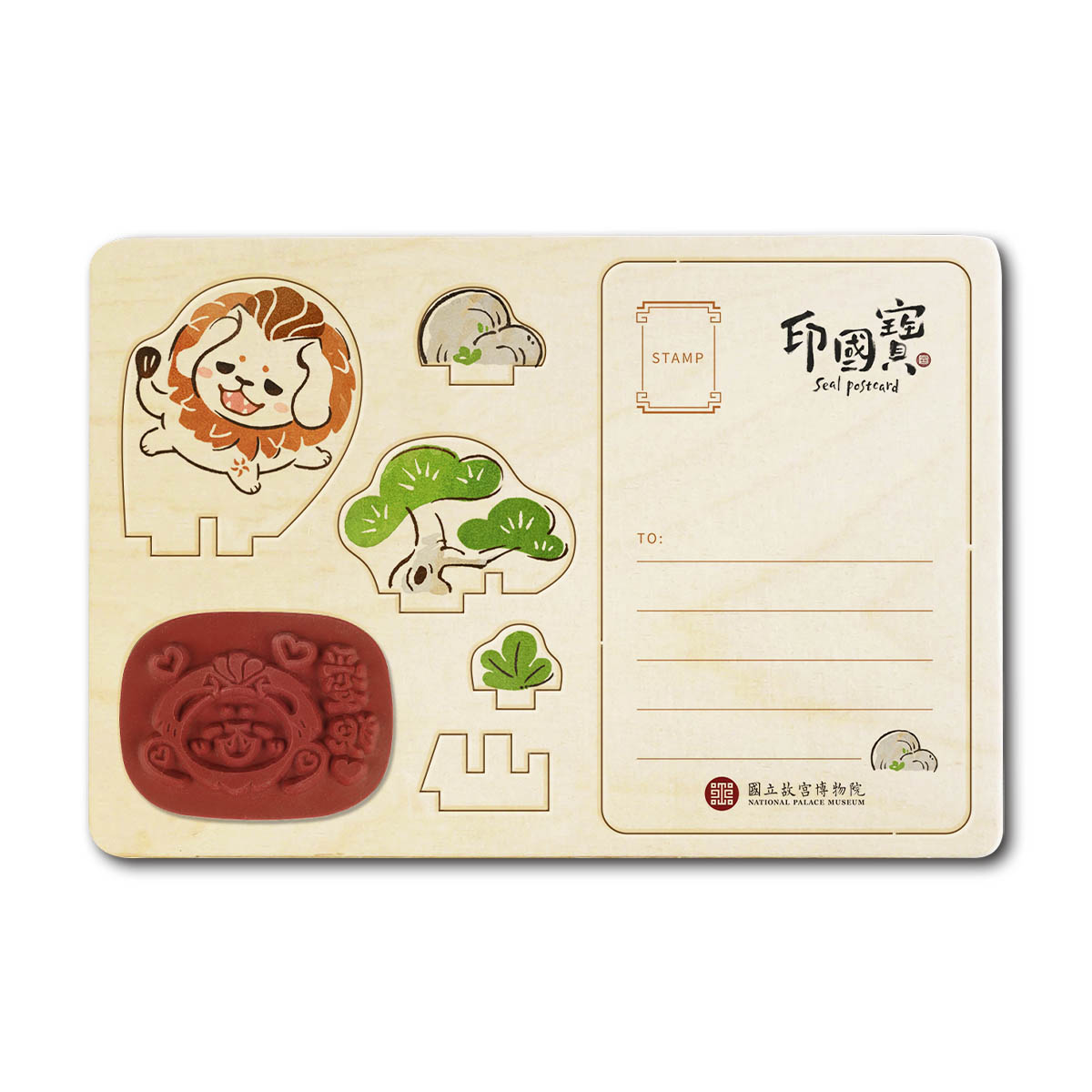 National Palace Museum Online Store - National Treasure Seal National Palace Museum Online Store - National Treasure Seal