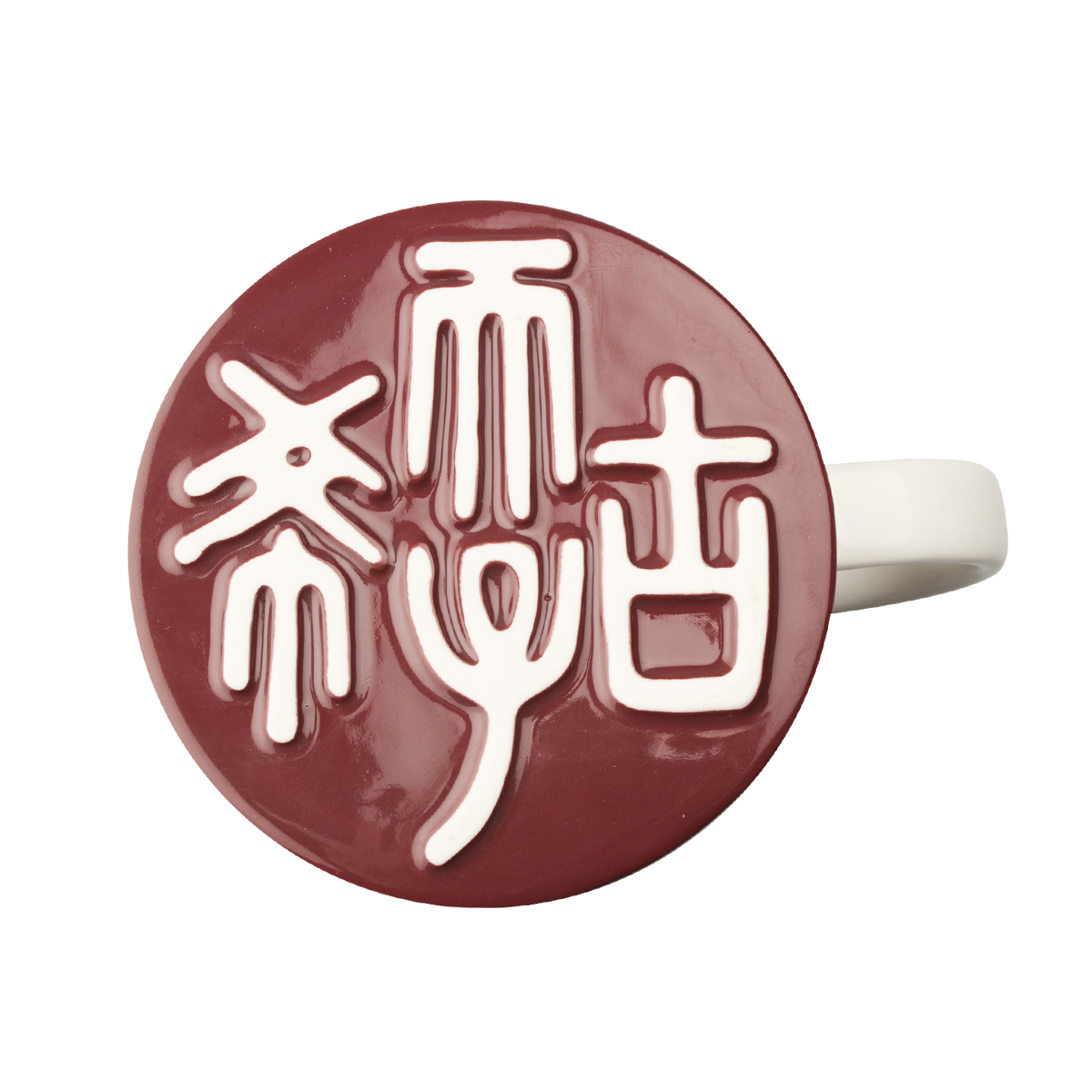 故宮精品網路商城- 古希天子馬克杯
