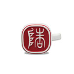 Product info: 王天下馬克杯-隆字