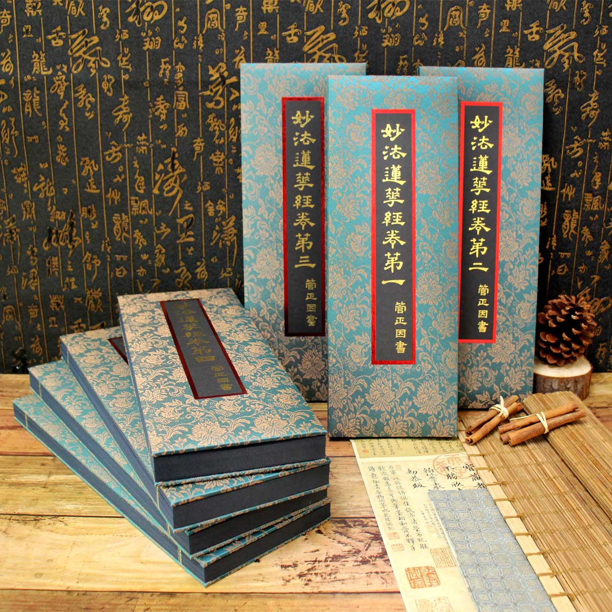 National Palace Museum Online Store - Lotus Sutra National Palace Museum Online Store - Lotus Sutra
