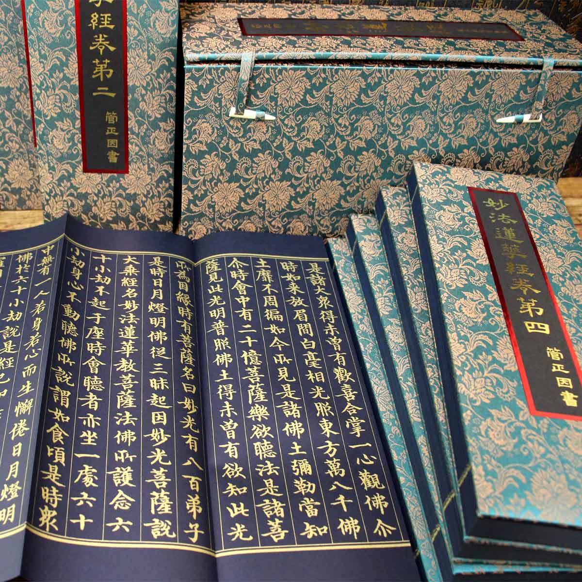 National Palace Museum Online Store - Lotus Sutra National Palace Museum Online Store - Lotus Sutra
