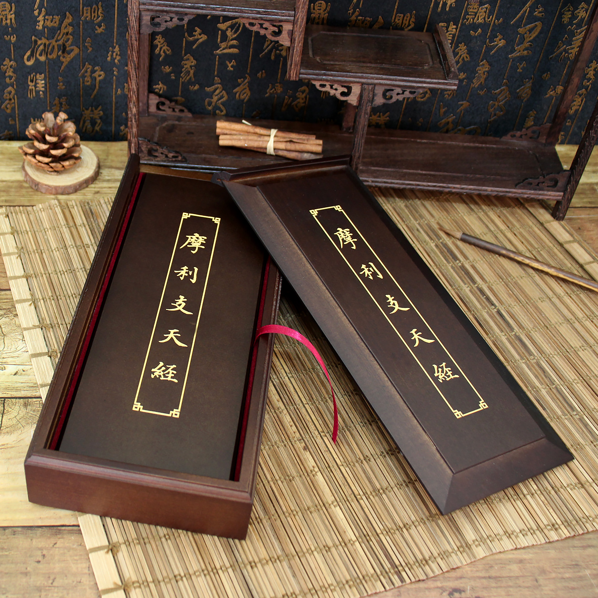 故宮精品網路商城- 摩利支天經