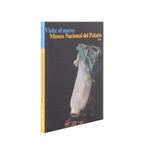 Product info: 故宮導覽口袋書(西)