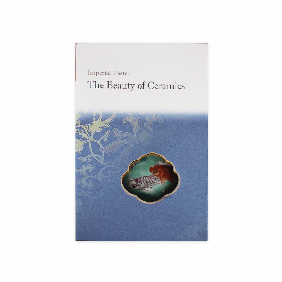 故宮精品網路商城- 品味故宮陶瓷之美(英文)