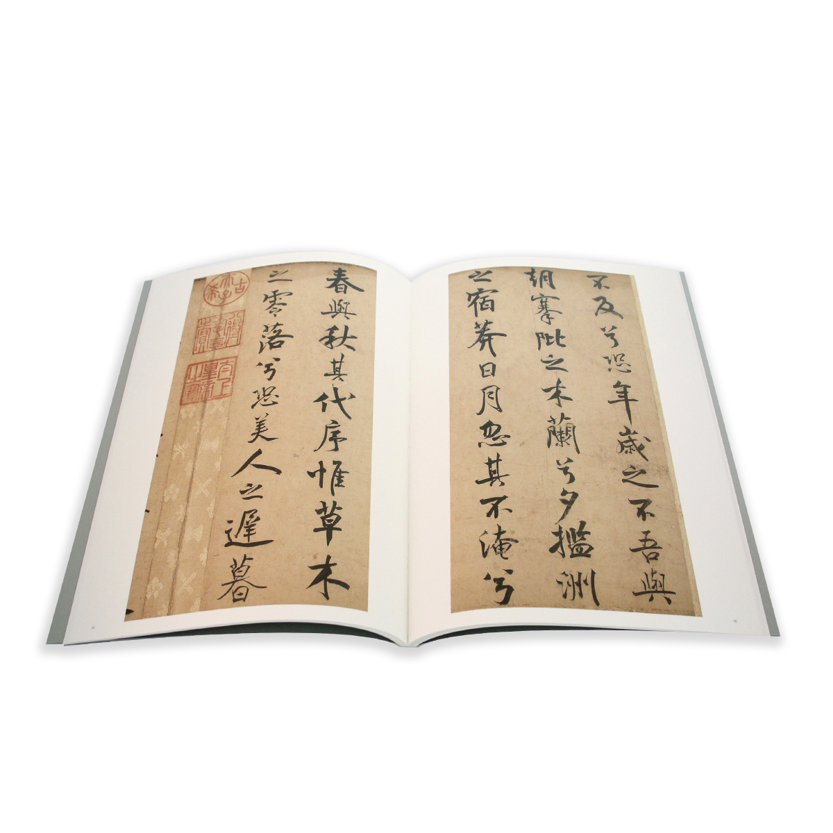 故宮法書セット　日本語版、初版 故宮法書セット日本語版、初版